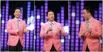 娱乐圈吃瓜脱口秀